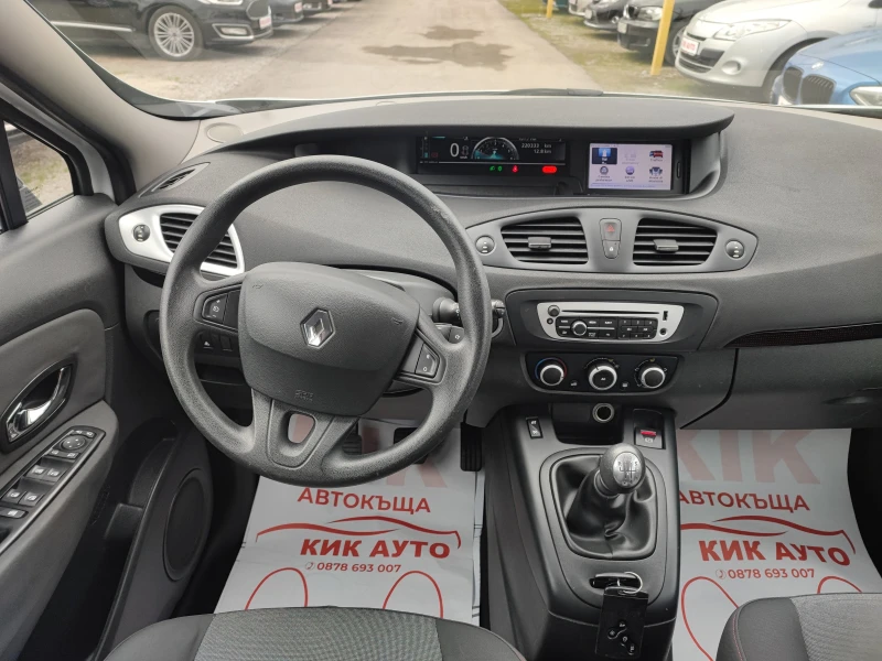 Renault Scenic 1.5DCI-110ks-6sk-XMOD-НАВИГАЦИЯ-ПАРКТРОНИК, снимка 11 - Автомобили и джипове - 49546605