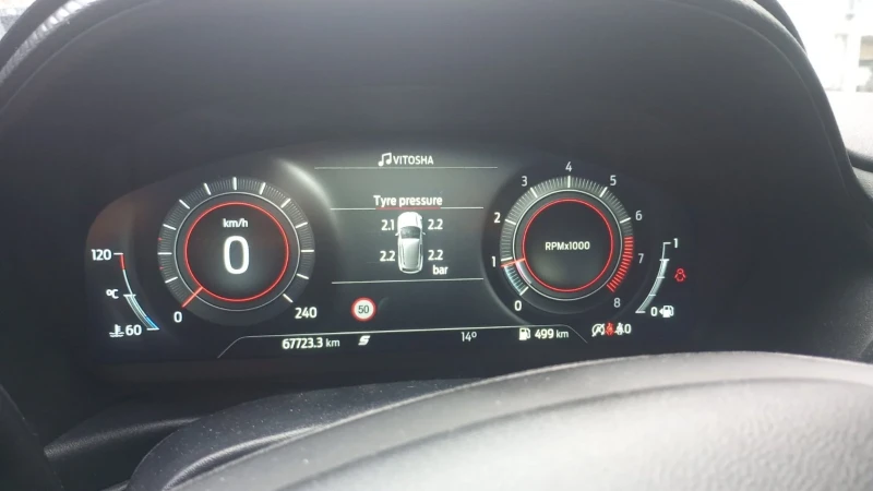 Ford Puma St Line, EcoBoost HYBRID, 155 h.p., снимка 12 - Автомобили и джипове - 51541579