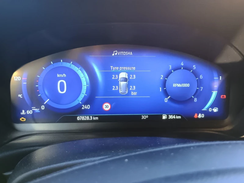 Ford Puma St Line, EcoBoost HYBRID, 155 h.p., снимка 13 - Автомобили и джипове - 51541579