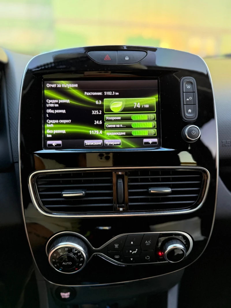 Renault Clio MOSCHINO, снимка 16 - Автомобили и джипове - 51815129