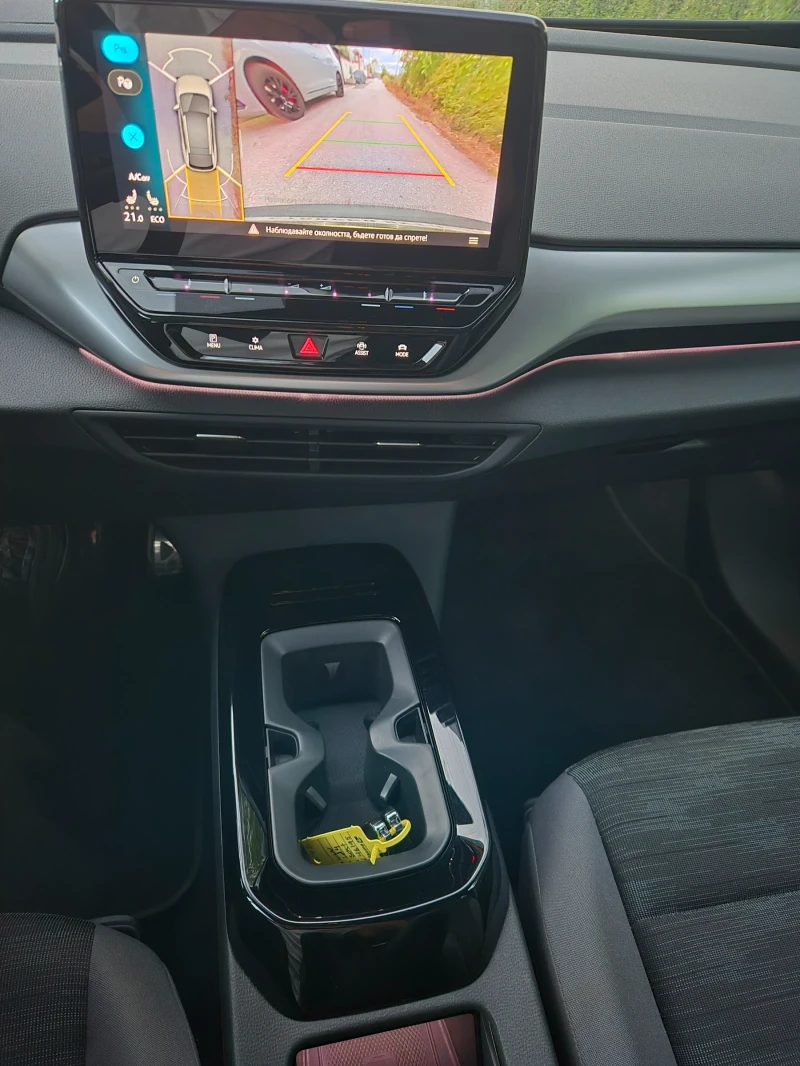 VW ID.4 /4x4/265кс/23г, снимка 13 - Автомобили и джипове - 52015381