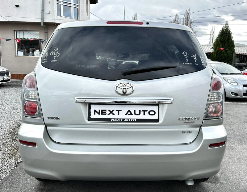 Toyota Verso 2.2D 182000KM, снимка 6 - Автомобили и джипове - 52551128