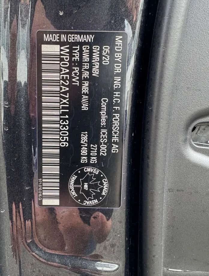 Porsche Panamera * 4 * CARFAX * ПРЕДСТАВИТЕЛСТВО * ПОДГРЕВ * КАМЕРА, снимка 15 - Автомобили и джипове - 54047342