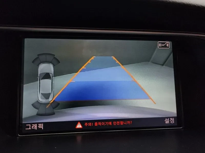 Audi A5 2.0 TDI Quattro, снимка 15 - Автомобили и джипове - 54146094