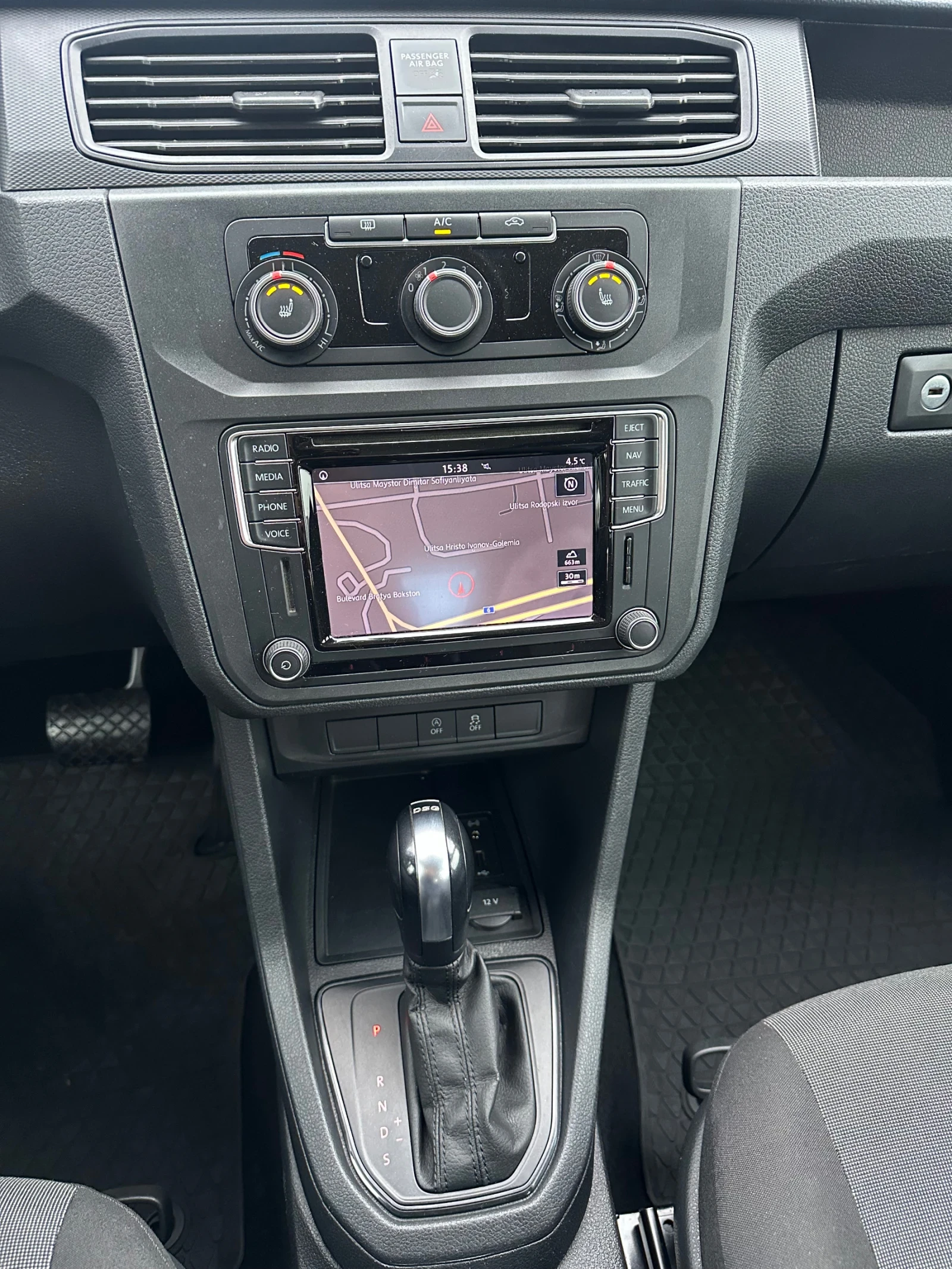 VW Caddy 44   | Mobile.bg   13