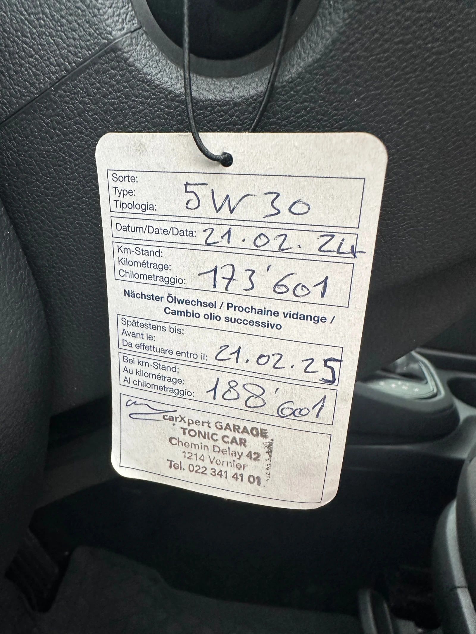 VW Caddy 44   | Mobile.bg   17