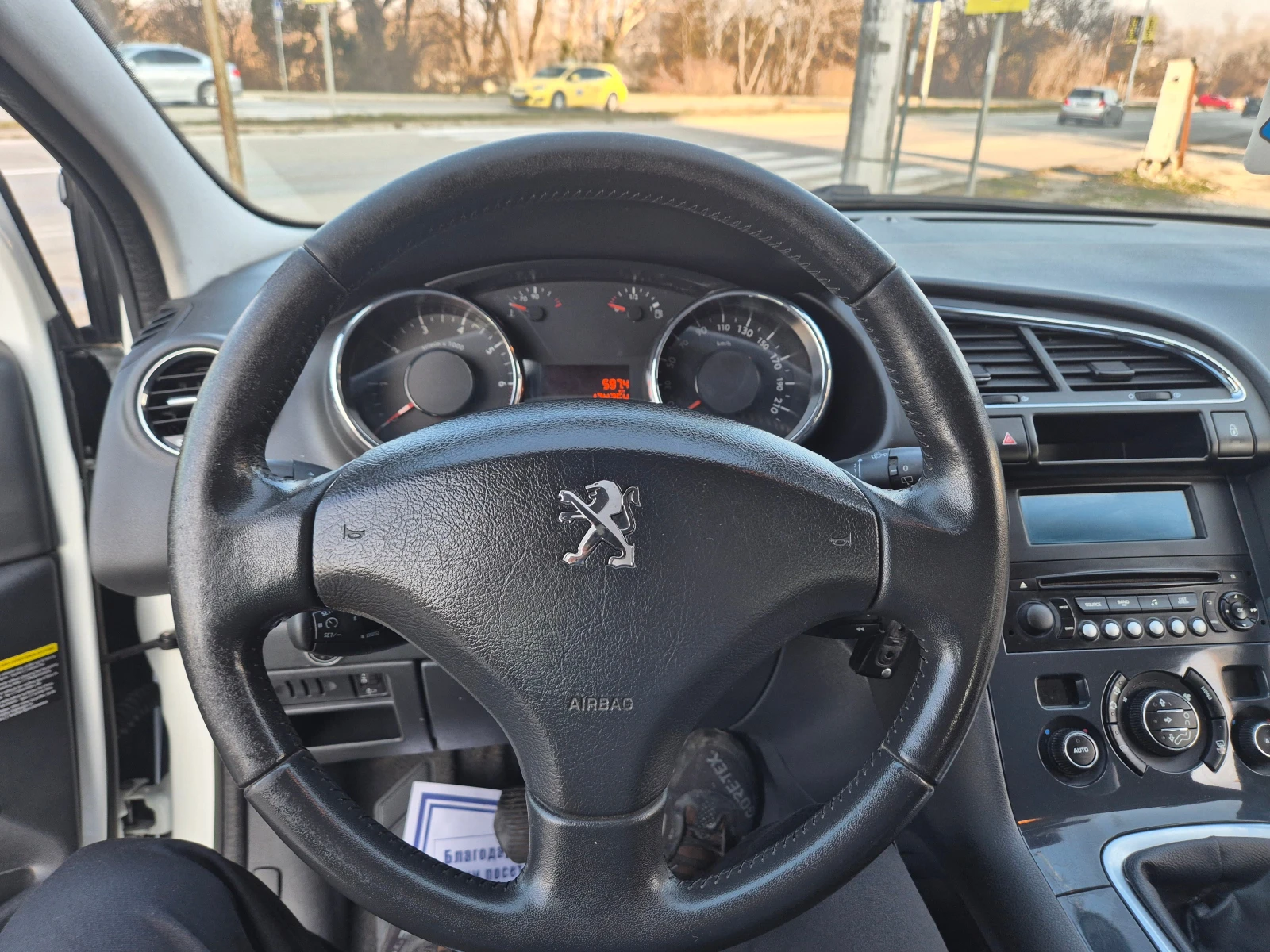 Peugeot 3008 1.6i  GPL | Mobile.bg — изображение 14