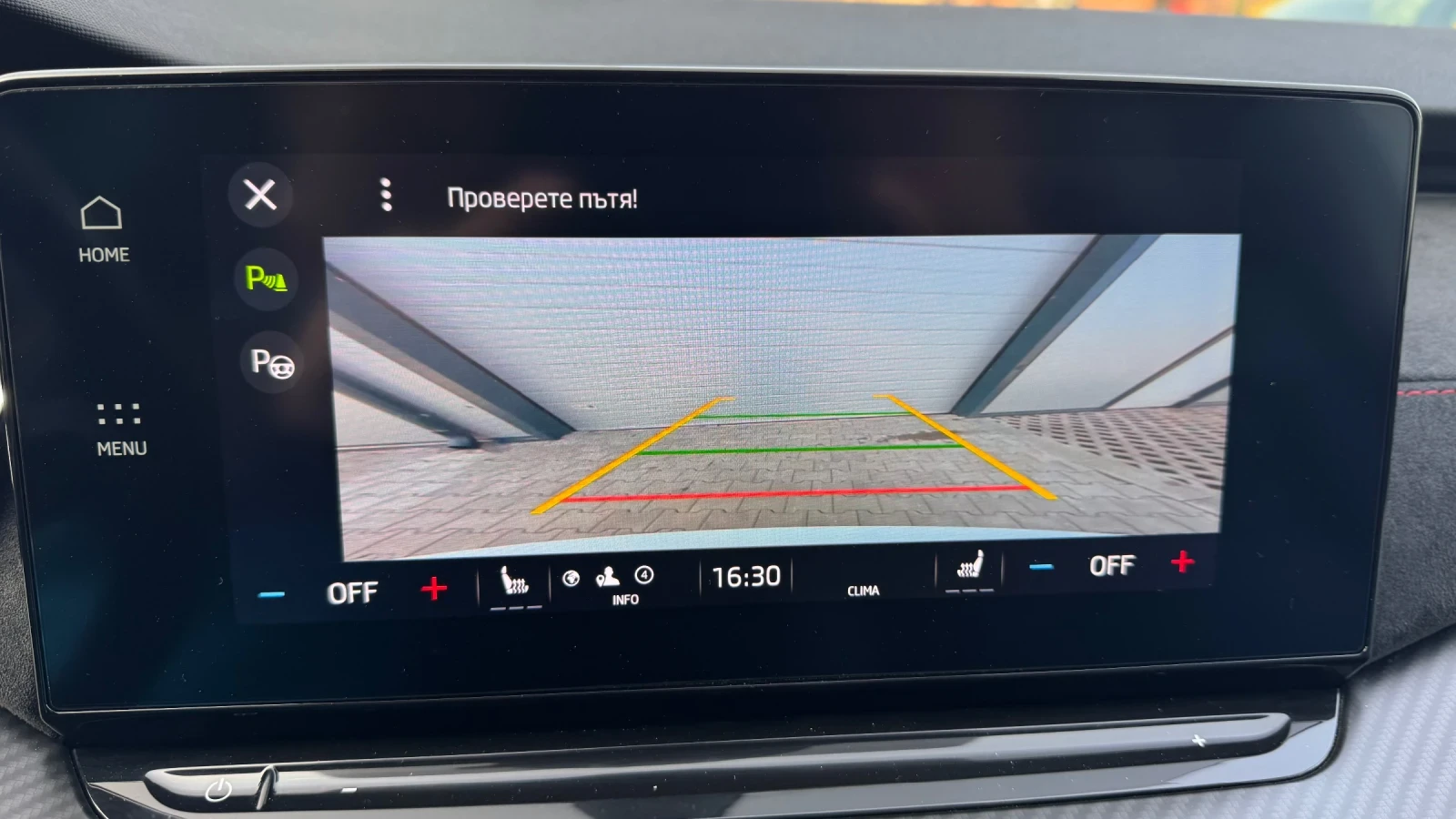 Skoda Octavia VRS Germany | Mobile.bg   11