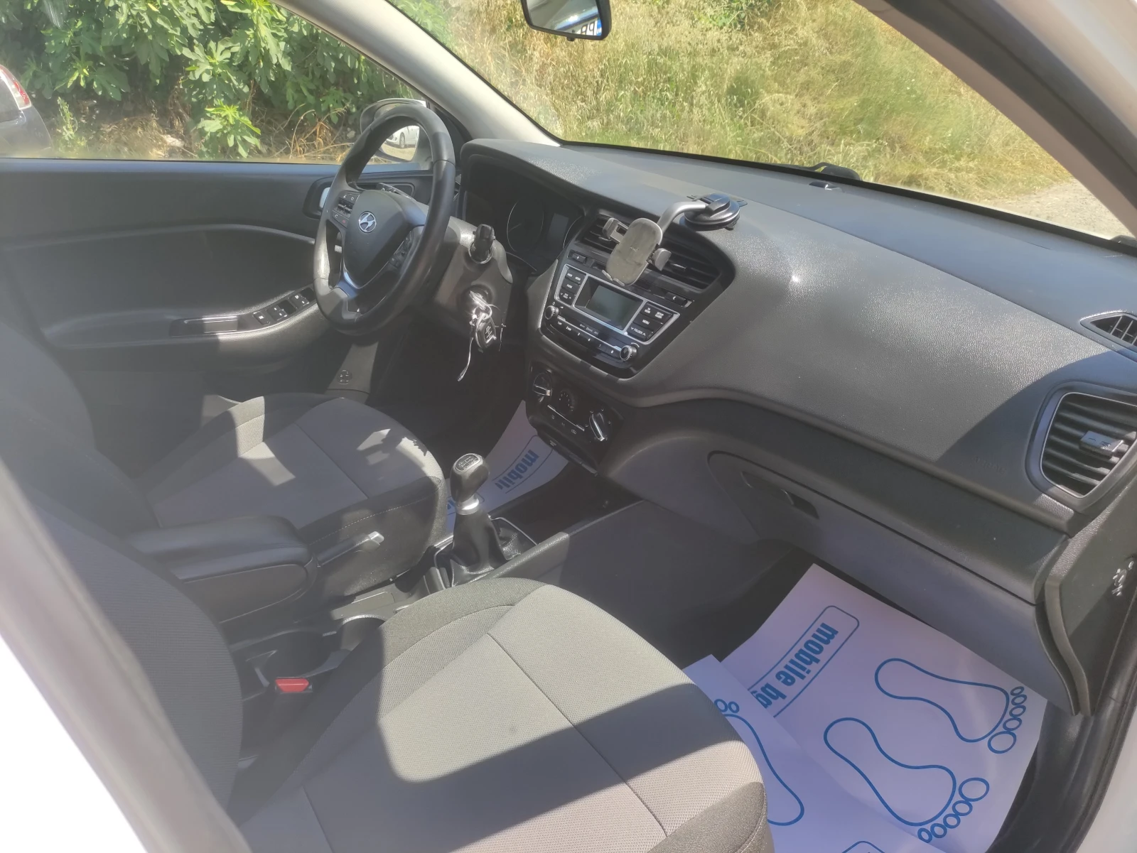 Hyundai I20 1.2като нов 100000км евро 6  - изображение 9