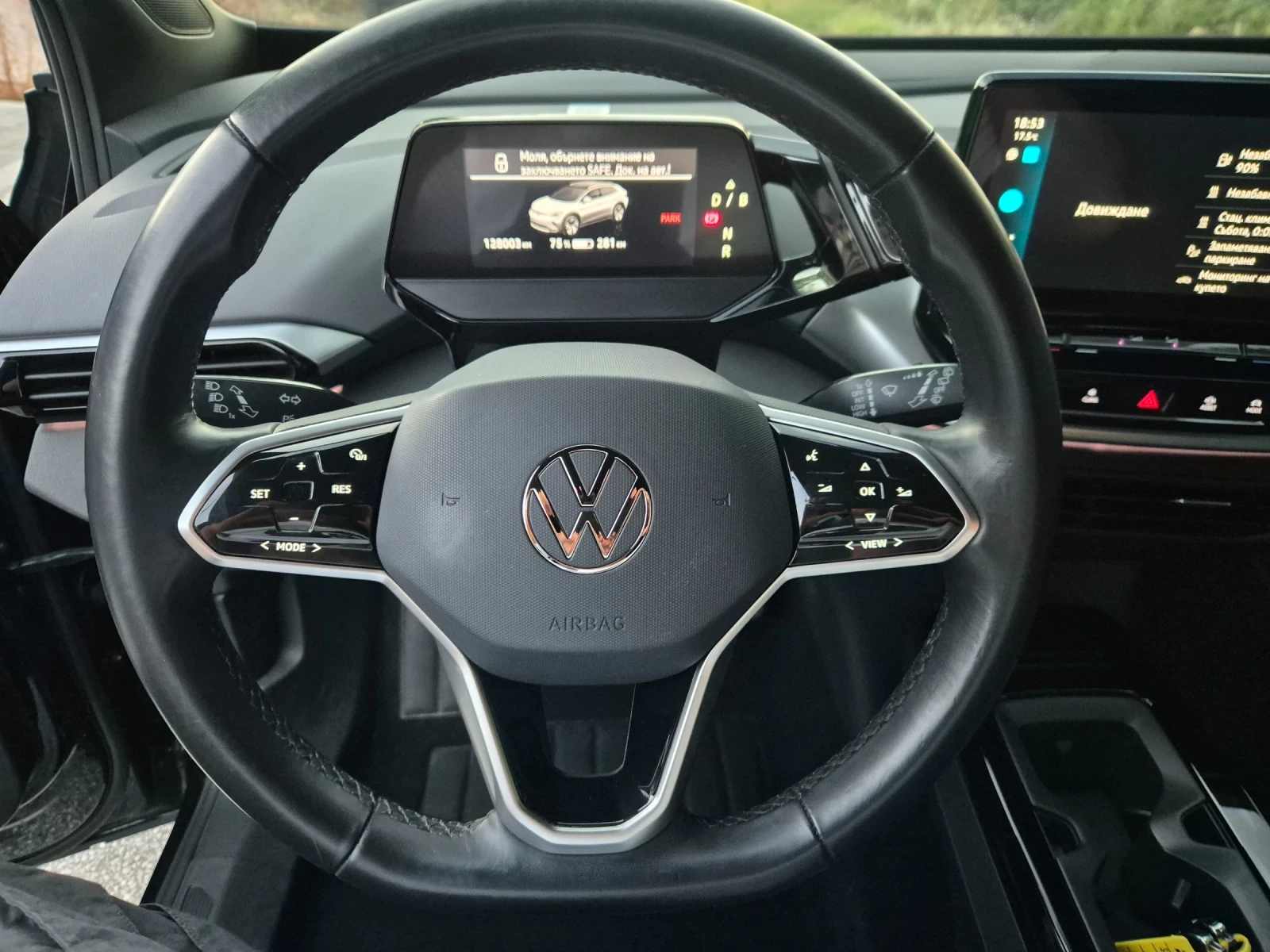 VW ID.4 GTX/4x4/265/23 | Mobile.bg   14