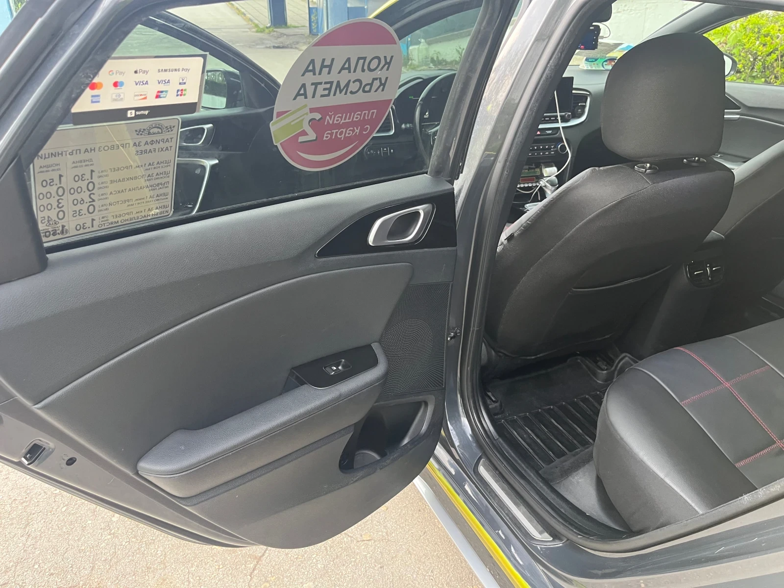 Kia Pro ceed GT Line  | Mobile.bg   9