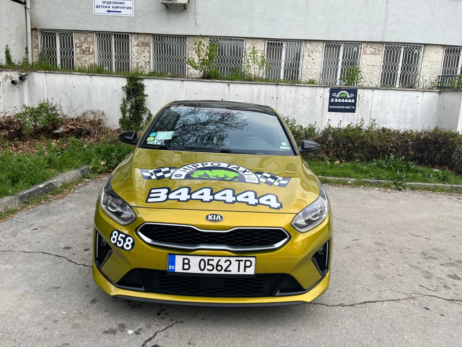 Kia Pro ceed GT Line  | Mobile.bg   2