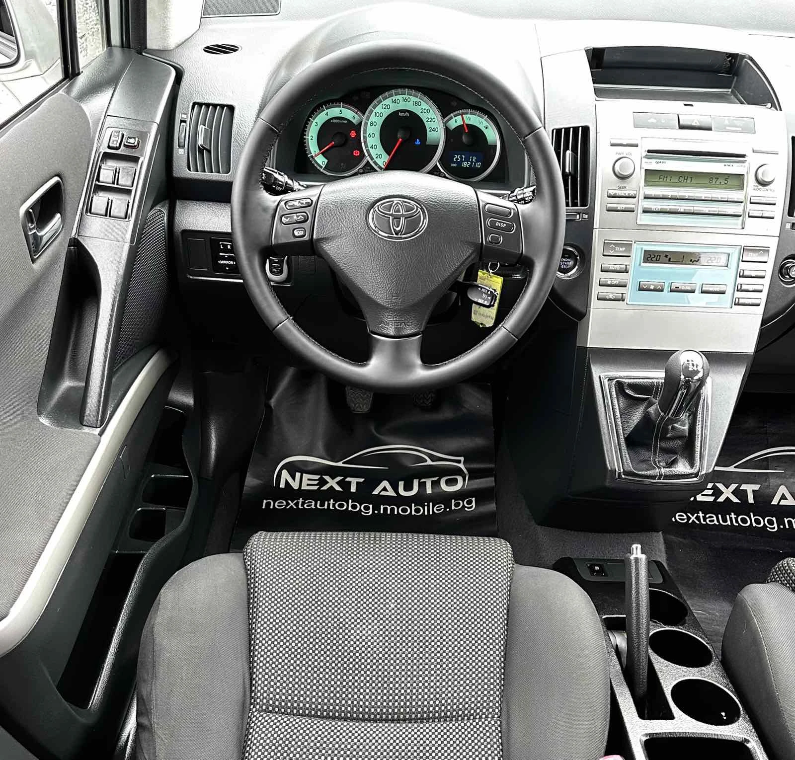 Toyota Verso 2.2D 182000KM - изображение 10