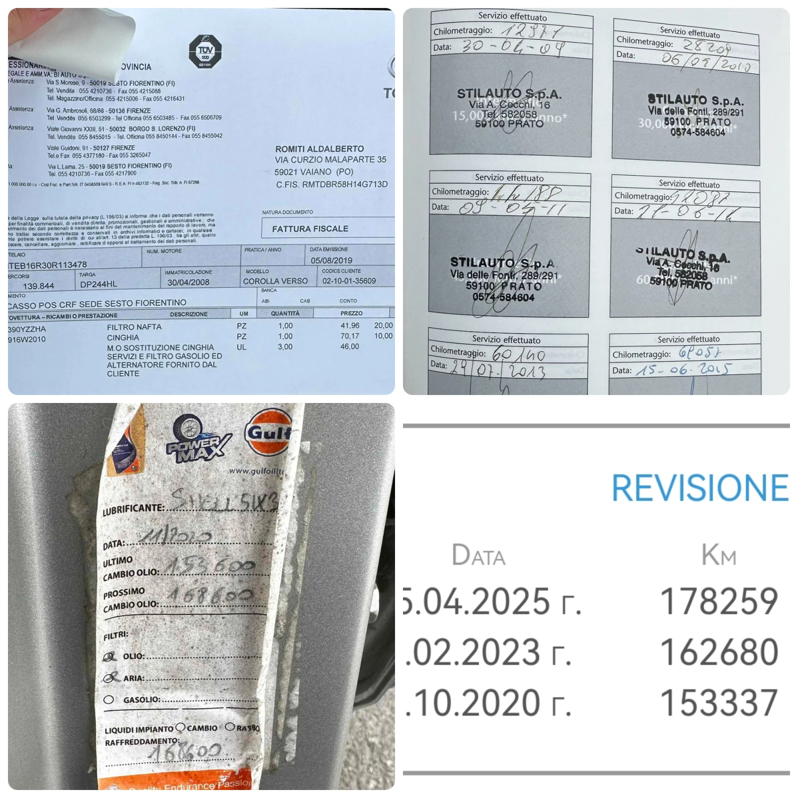 Toyota Verso 2.2D 182000KM | Mobile.bg   17