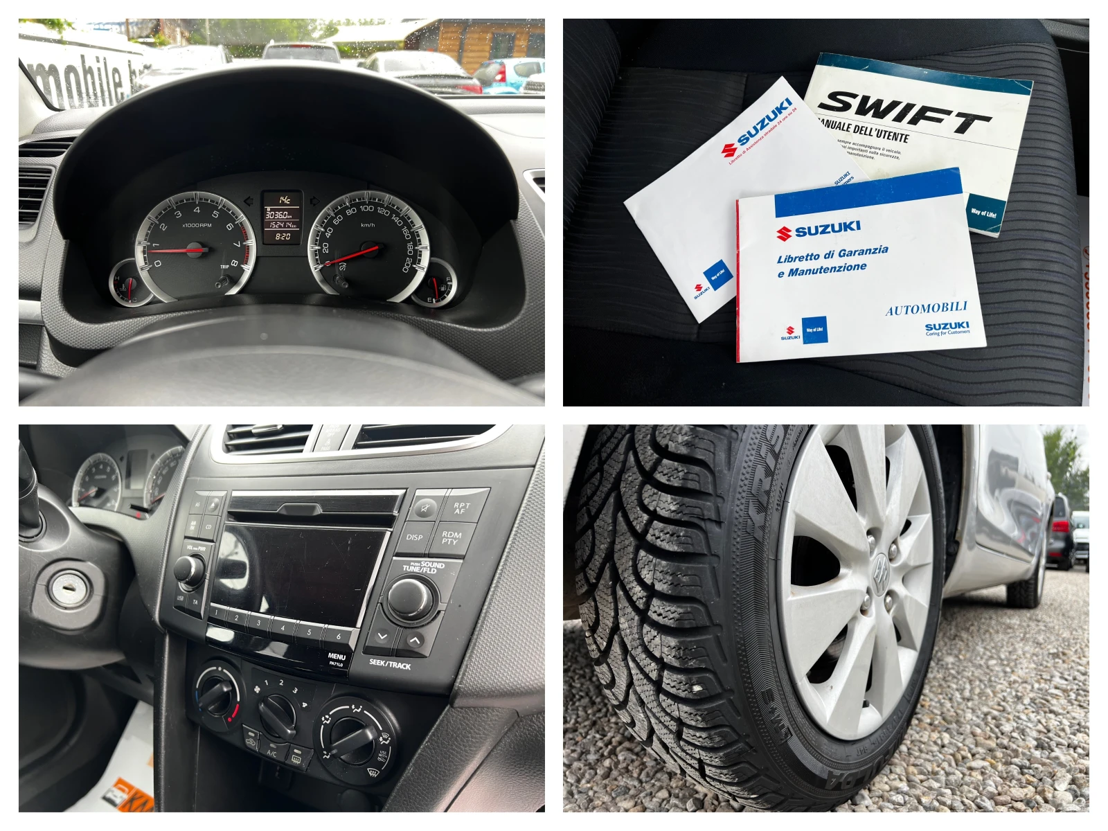 Suzuki Swift 1.2i 4x4 EURO-5B СЕРВИЗНА ИСТОРИЯ, снимка 17 - Автомобили и джипове - 54478269