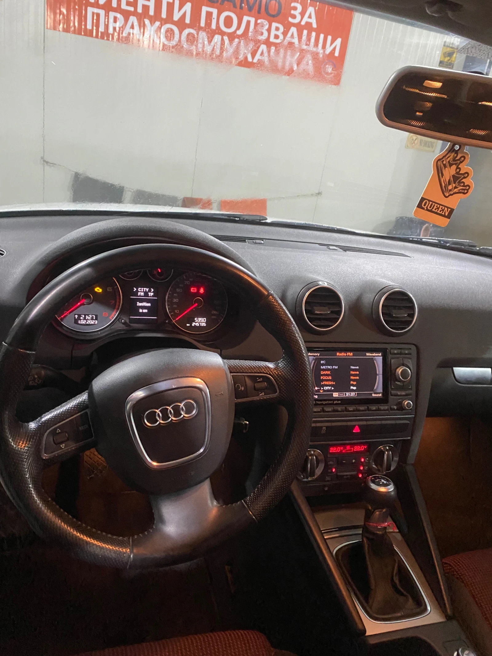 Audi A3 1.8 tfsi quattro, снимка 9 - Автомобили и джипове - 54583245