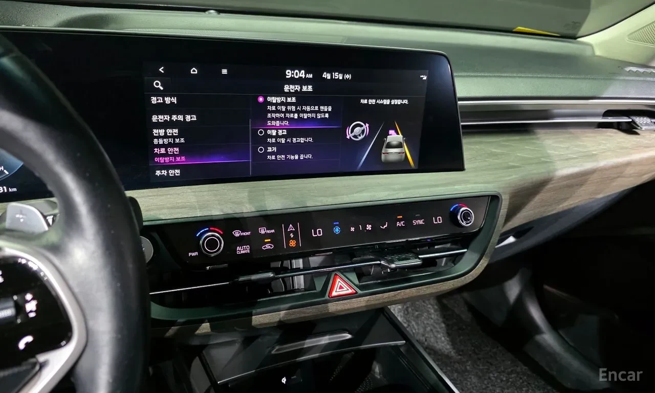 Kia K8 LPG | Mobile.bg � ����������� 13