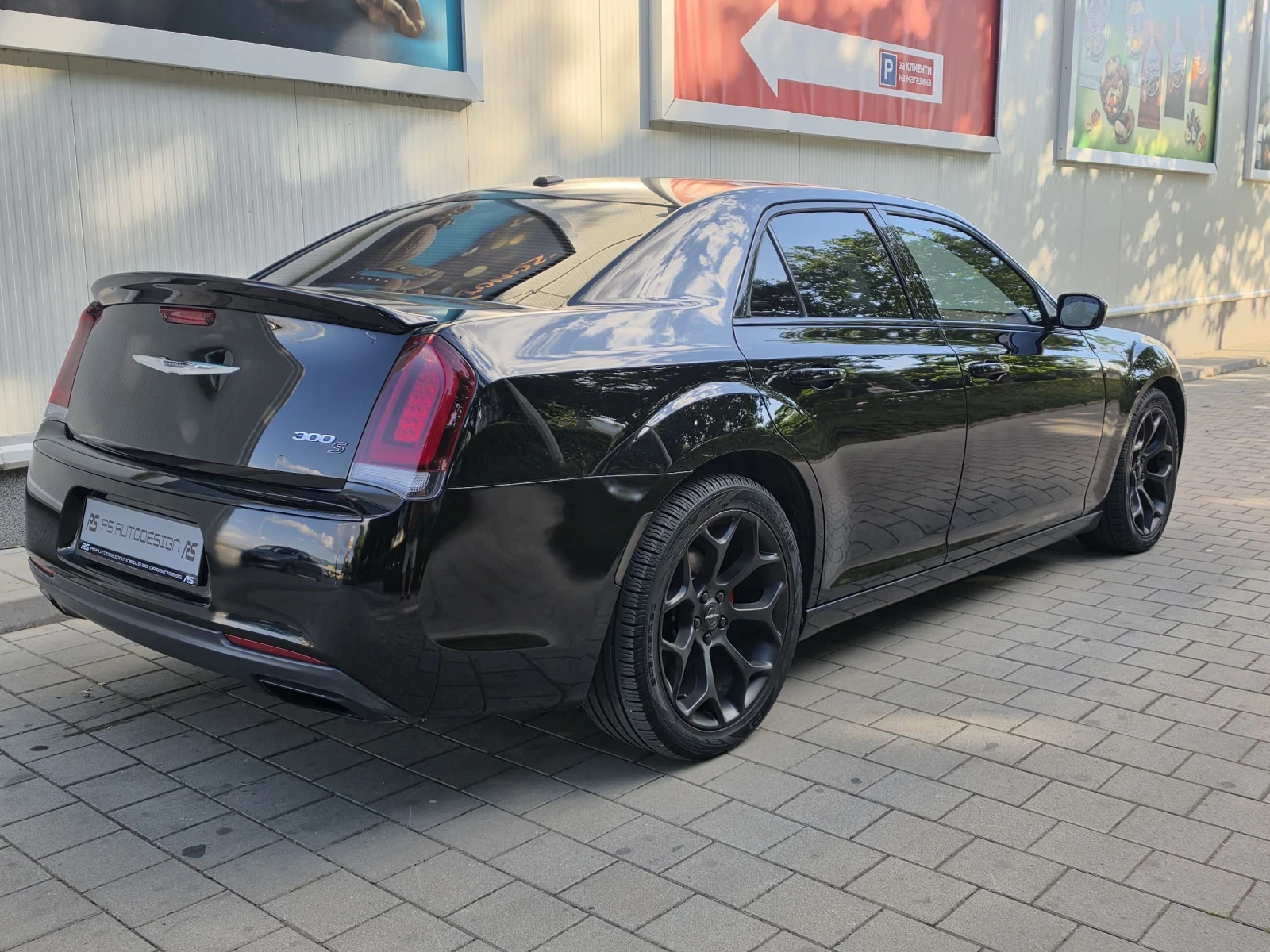 Chrysler 300c 300S 3.6 RWD, снимка 5 - Автомобили и джипове - 54914867