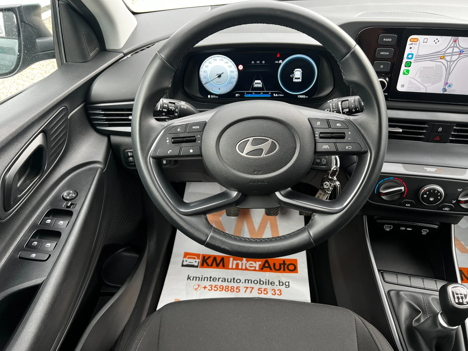Hyundai I20 1.2i 17000��./��������/NAVI/������/CAR PLAY/LED | Mobile.bg � ����������� 9