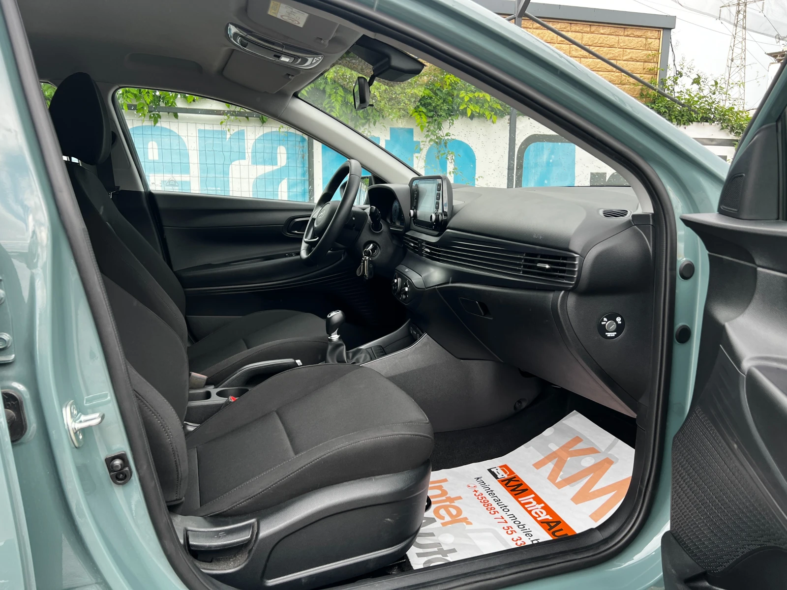 Hyundai I20 1.2i 17000��./��������/NAVI/������/CAR PLAY/LED | Mobile.bg � ����������� 13