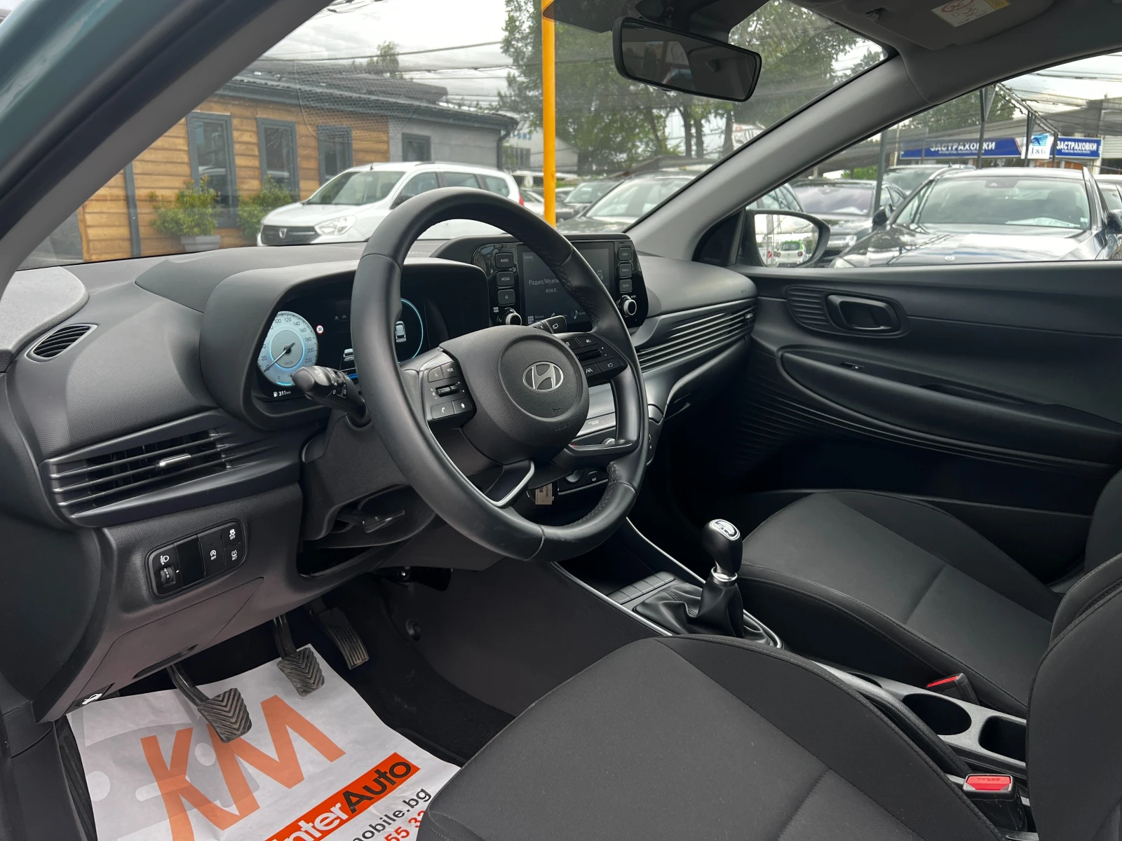 Hyundai I20 1.2i 17000��./��������/NAVI/������/CAR PLAY/LED | Mobile.bg � ����������� 7