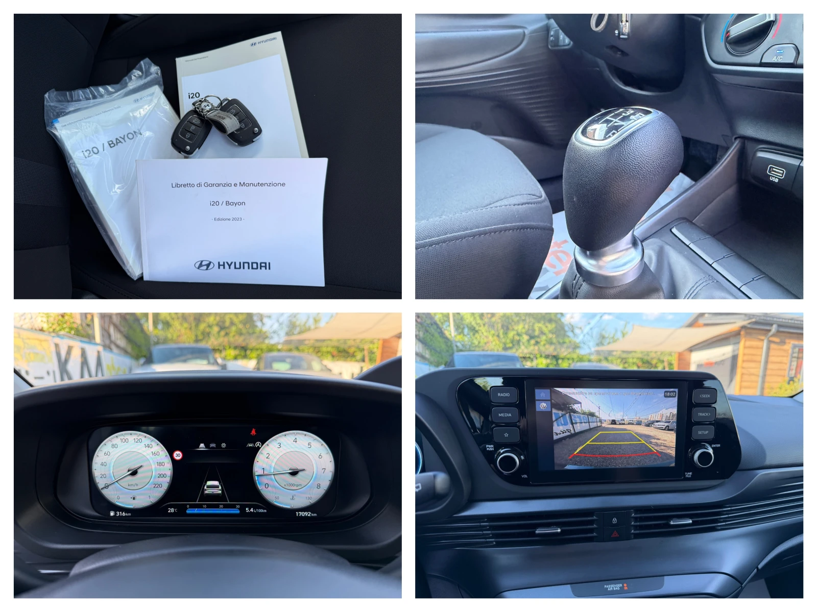 Hyundai I20 1.2i 17000км./Гаранция/NAVI/КАМЕРА/CAR PLAY/LED, снимка 17 - Автомобили и джипове - 54961995