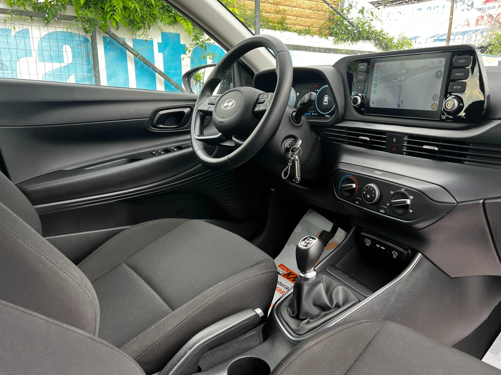 Hyundai I20 1.2i 17000��./��������/NAVI/������/CAR PLAY/LED | Mobile.bg � ����������� 15