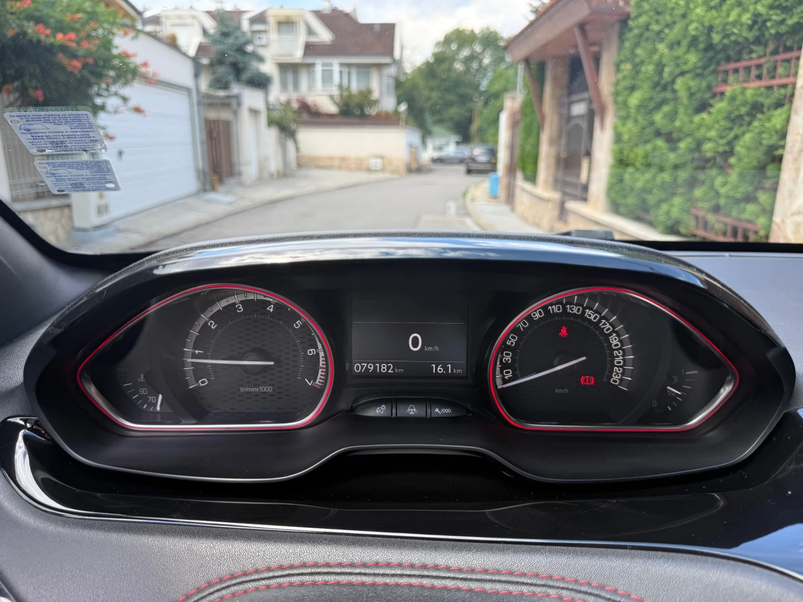 Peugeot 208 GTI 200 �.�. | Mobile.bg � ����������� 7