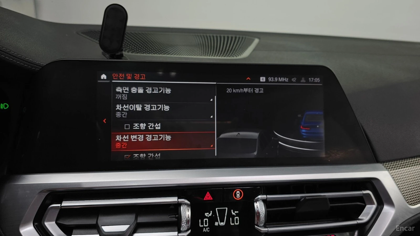 BMW 320 M SPORT* HUD* HARMAN* 360* НАВИ* ПАНО, снимка 14 - Автомобили и джипове - 55547161