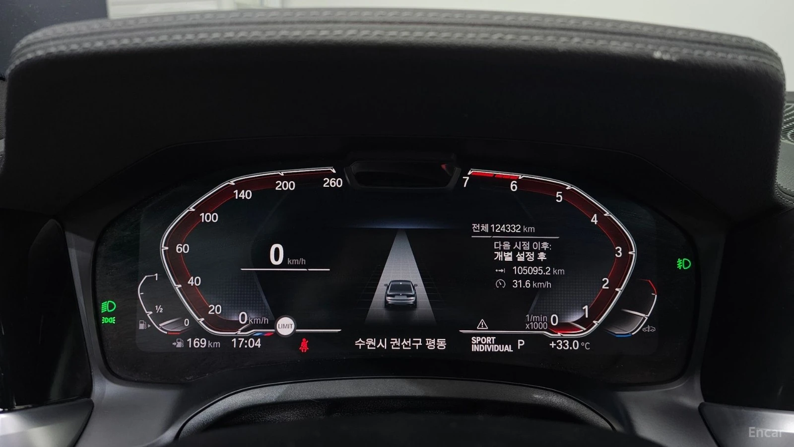 BMW 320 M SPORT* HUD* HARMAN* 360* НАВИ* ПАНО, снимка 6 - Автомобили и джипове - 55547161