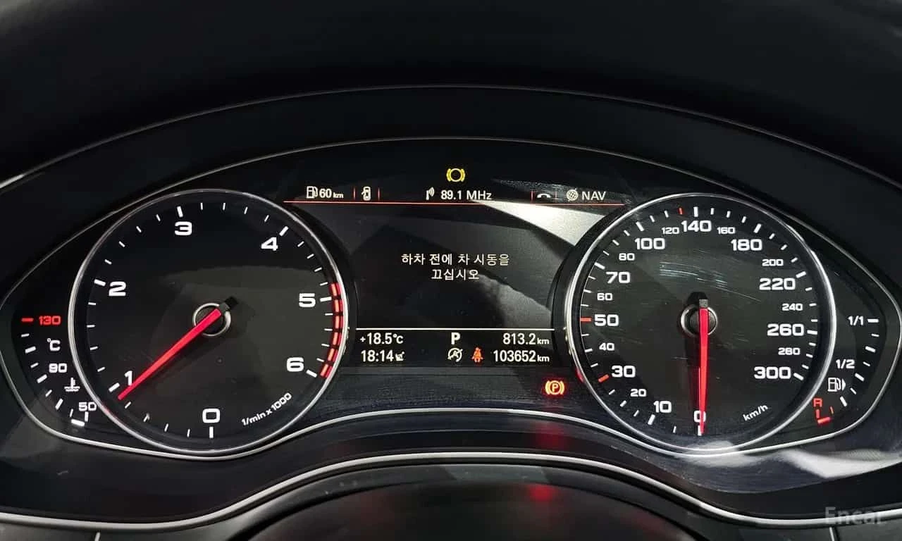 Audi A6 35 TDI Dynamic | АВТОФИНАНСИРАНЕ, снимка 8 - Автомобили и джипове - 55668187