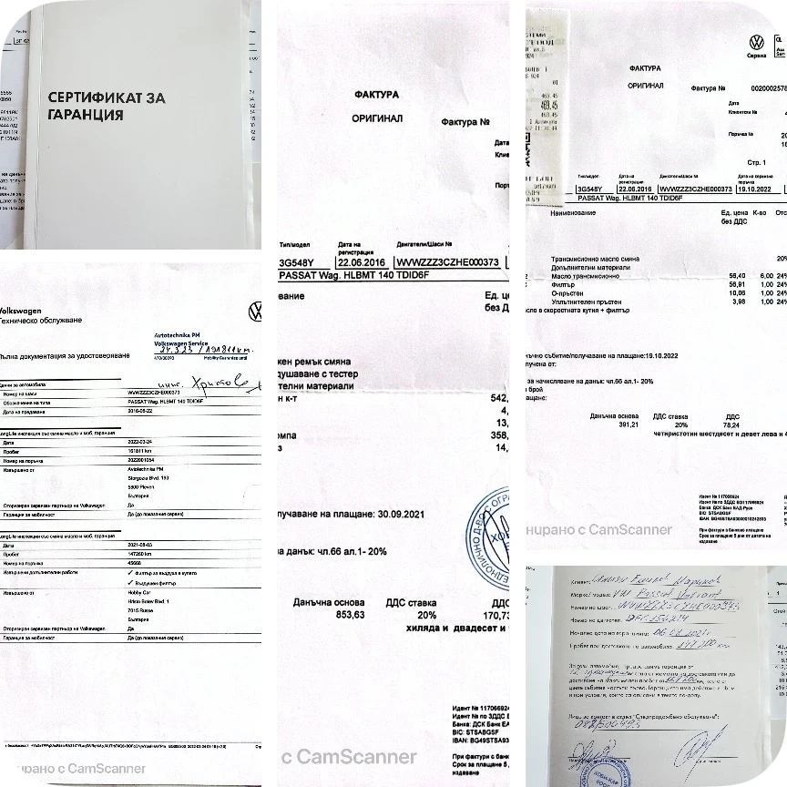 VW Passat 2.0TDI 190к.с DSG, снимка 13 - Автомобили и джипове - 56252921