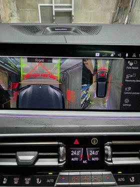 BMW X7 4d M SPORT ULTRA VIP EDITION, снимка 8