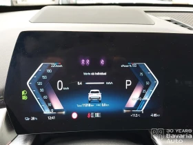 BMW iX1 30 xDrive M Sport Paket, снимка 9