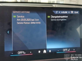 BMW iX1 30 xDrive M Sport Paket, снимка 11