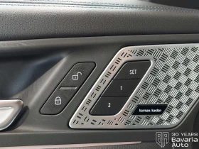 BMW iX1 30 xDrive M Sport Paket, снимка 13