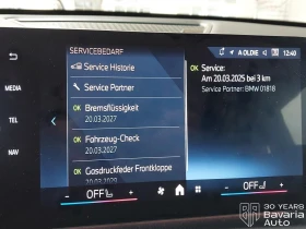 BMW iX1 30 xDrive M Sport Paket, снимка 10