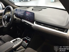 BMW iX1 30 xDrive M Sport Paket, снимка 7