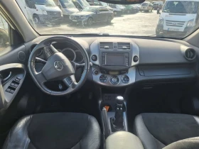 Toyota Rav4, снимка 8