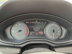 Audi SQ5 Progressiv/ПАНОРАМА/ПОДГРЕВИ/АВТОФИНАНСИРАНЕ, снимка 8
