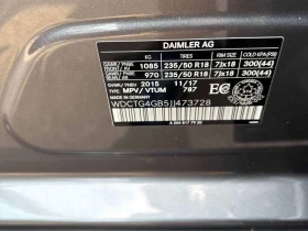 Mercedes-Benz GLA 250 * ПРЕДСТАВИТЕЛСТВО НА МЕРЦЕДЕС * CARFAX, снимка 10