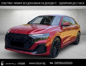 Audi Q8 50 TDI / FACELIFT / S-LINE / BLACK OPTIC / AIR/ 22, снимка 1