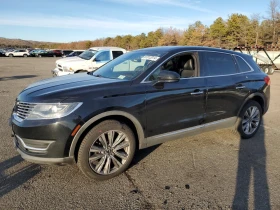     Lincoln Mkx RESERVE