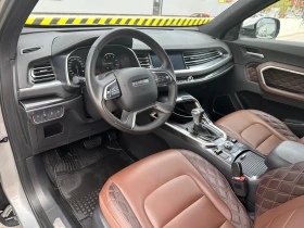     Haval H6 H6