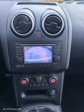 Nissan Qashqai ACENTA PLUS  - 13500 лв. / 6902.44 € - 83037494 13