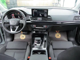 Audi Q5 Kupe/S-line/DIGITAL/Keyless Go/СОБСТВЕН ЛИЗИНГ - 64000 лв. / 32722.68 € - 10347295 14