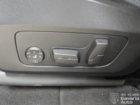 BMW iX1 30 xDrive M Sport Paket | Auto.bg — изображение 12