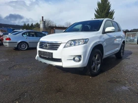 ����� �� �������� �� Toyota Rav4