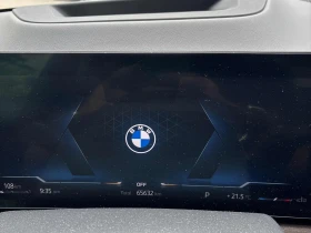 BMW X7 xDrive40i | Mobile.bg � ����� ������ 11
