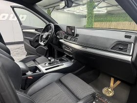 Audi Q5 5.0TDI/S-line/PANORAMA/KeylessGO/360-K/������ | Mobile.bg � ����� ������ 13